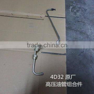 100% Original High Pressure Oil Pipe Assembly S1129100-C289 for Small Car photo-2