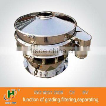 industrial round vibrating powder sifter with dust cover