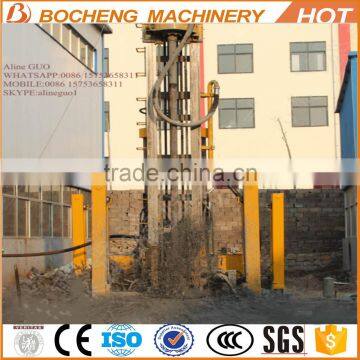 Hydraulic Crawler Rock Drilling Rig