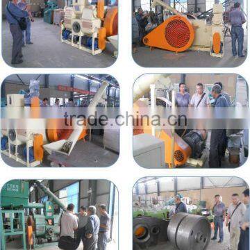 wood briquetting machine for fuel with good quality and competitive price