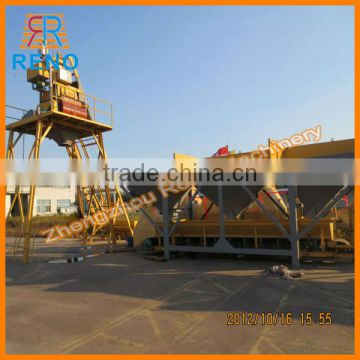 Good working performance of steel concrete batching machine on sale