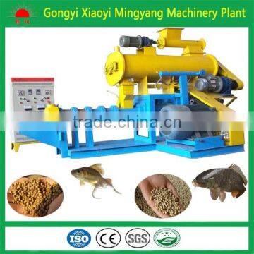 CE approved fish food pellet machine/dog feed pellet maker/eel feed extruder