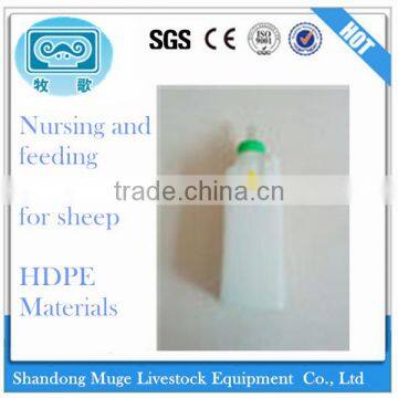 Animal Husbandry Equipment Lamb Nursing Bottle