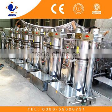 AS364 sesame oil low price sesame oil machine small sesame oil machine