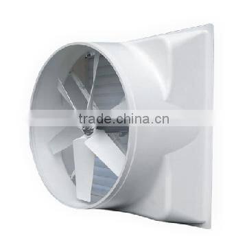 good appearance fiberglass/pvc cone exhaust fan for poultry house/workshop