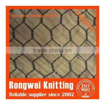 bird garden protection net