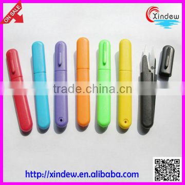 Cutting yarn scissors,Garment tailor scissors with cap