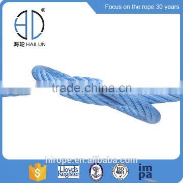 6strands 14mm PP Steel Combination Rope Deap Sea Fishing Rope photo-4