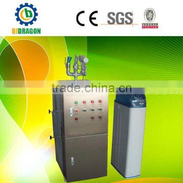 electric boiler for home heating