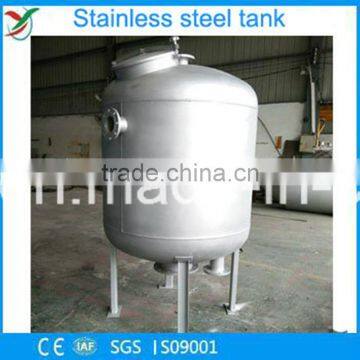 Stainless Steel Storage Tank with Sandblasted