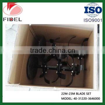 HIGH QUALITY MICRO-ROTAVATOR BLADE SET FOR SALES photo-6