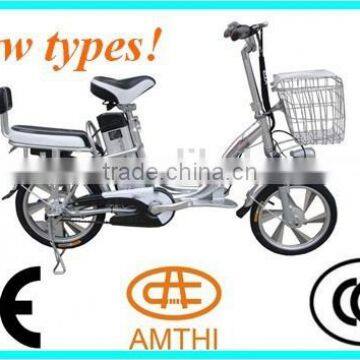 electric bicycle, high quality electric bicycle, 48V 350W high quality electric bicycle, amthi 305.1