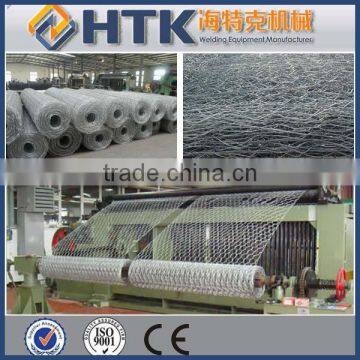 Heavy hexagonal gabion wire mesh machine