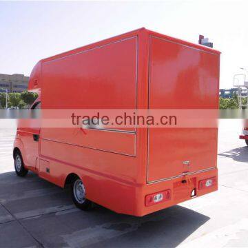 Karry Mini Fibreglass Mobile Food Cart