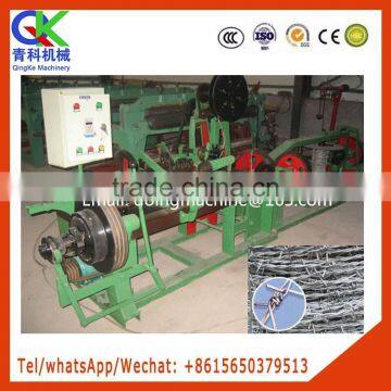 1000kg Double Strands of Barbed Wire Mesh Machine photo-5