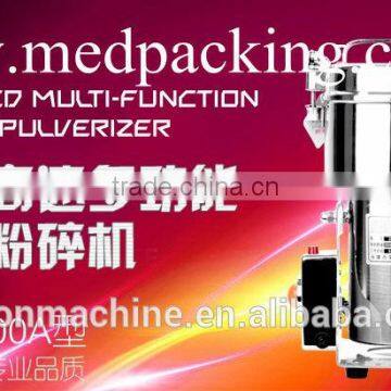 Swing Stainless Steel Electric Medicine Grinder Mill YS-RHP500A photo-2