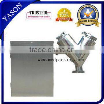 V type blender/ V Shape Blender Mixer