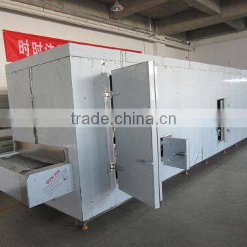 French Fries Chips Tunnel Freezer photo-3