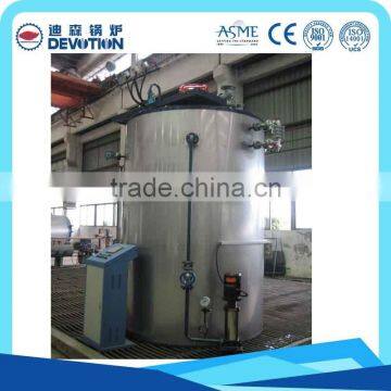 0.3 to 2t High Quality Steam Generated Vertical Boiler photo-3