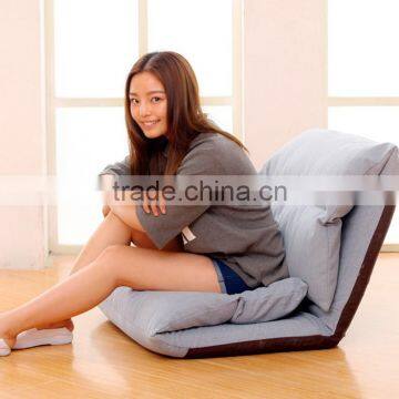 Leisure Modern legless floor chair and floor sofa