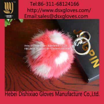 Fur Ball Keychain