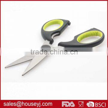 Detachable Stainless Steel Kitchen Scissors With PP+TRP Plastic Handle photo-3