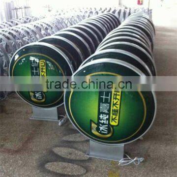 led advertising display board