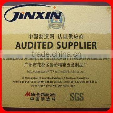 Audited Supplier