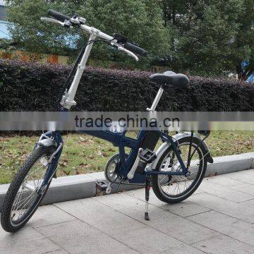 250W 20 Inch Electric Folding Bike Electric Bike Foldable photo-3