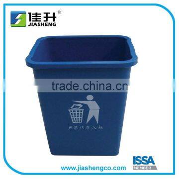 Plastic Round Dustbin Wastebin photo-5