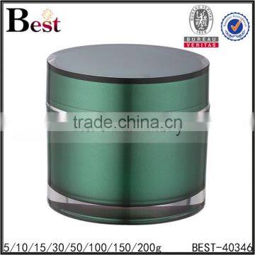 unique specail design empty acrylic cosmetic cream jar with lid 30ml 50ml 200ml large double wall cream container with lids