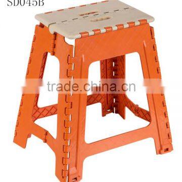 SD045B plastic anti-slip step stool