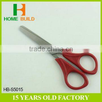 Factory Price HB-S5015 5" Student Scissors Graduated Blade Student Wholesale Scissors photo-4