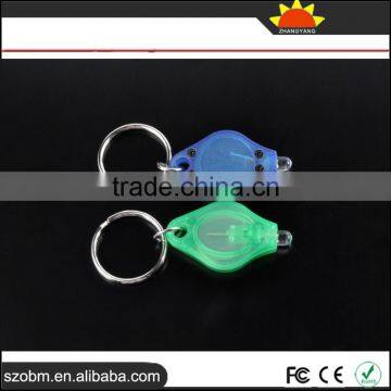 Custom 365nm UV Led Flashlight Keychain With Insulating Piece,Wholesale Purple Light Keychain photo-2