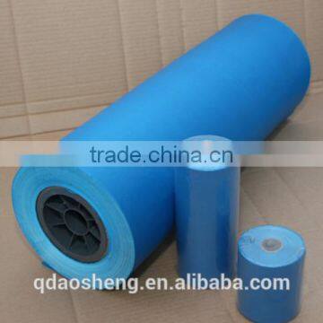 QINGDAO AOSHENG Similar Painting Paper Blue Film photo-2