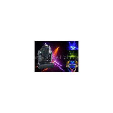 575W 110V / 220V Moving Head Lamp Pub Party Stage Beam Light