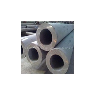 Stainless Steel Hollow Bar