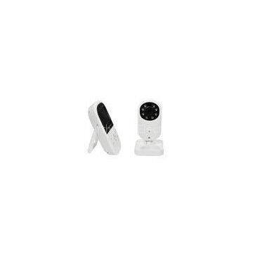 Long Range Digital Wireless Baby Monitors with Storage Capacity