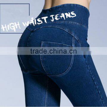 ladies jeans top design high waist jeans wholesale in anhui hefei china