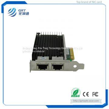 F1002T PCIe 10G 2-Port RJ45 Intel X540 Fibre Optic NIC Network Card for Server Switch photo-5