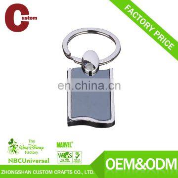 Wholesale cheap pure color metal van keychain