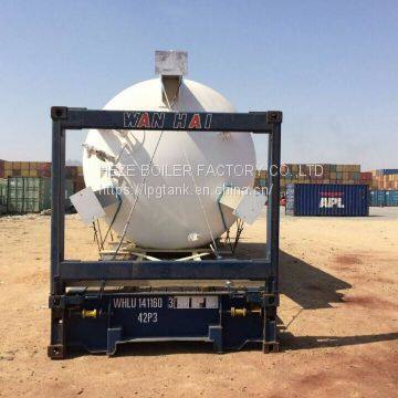 30M3 LCO2 Cryogenic Liquid Storage Gas Tank 50M3 LCO2 Tank photo-4