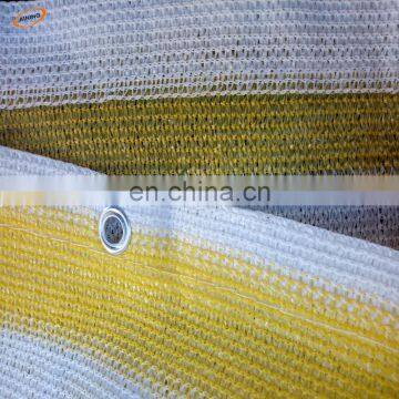 Supply 100% virgin HDPE privacy fence screen windscreen,Anti Wind Net ,balconies protection nets