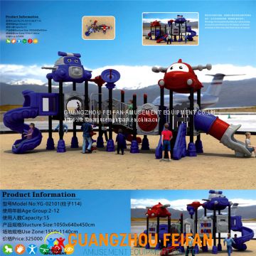 Child Outdoor Playground Equipment