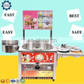 New design advertising board type Fancy Cotton Candy Machine Flower Cotton Candy Maker made in China