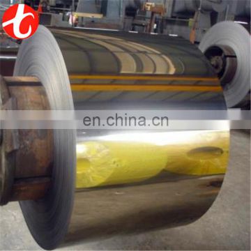 2016 Competitive spec spcc cold rolled steel coil price