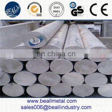 Bright Bar Manufacturers of Material 1.4301 1.4304 1.4401 1.4404 1.4541 1.4845 1.4305 photo-3