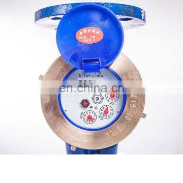 Brass body Smart durable dry multi jet water meter