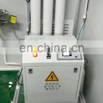 12L/h tobacco machinery