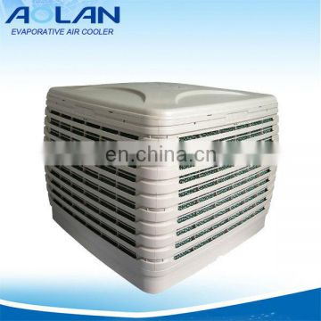 Airflow 18000m3/h evaporative air cooler AZL18-ZX10E, energy saving product of AOLAN